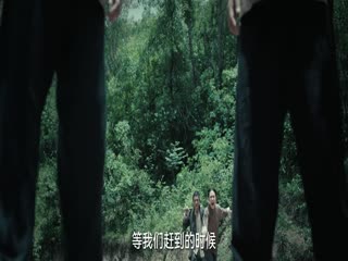 Lỗ Ban Dị Văn Lục Tập Tập 10