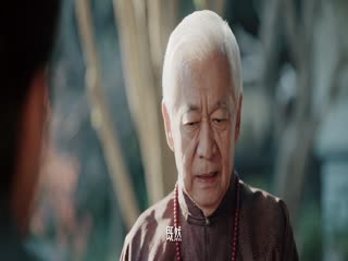 Nhất Triều Thành Danh Tập Tập 08