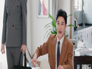 Nhất Triều Thành Danh Tập Tập 13