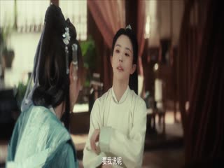 Chưởng Thượng Tề Mi Tập Tập 14