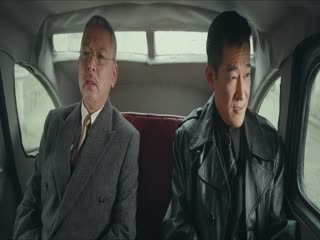 Phong Dữ Triều Tập Tập 04