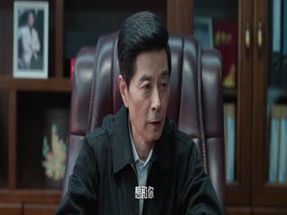 Nhất Triều Thành Danh Tập Tập 15