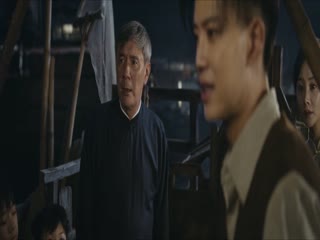 Phong Dữ Triều Tập Tập 07