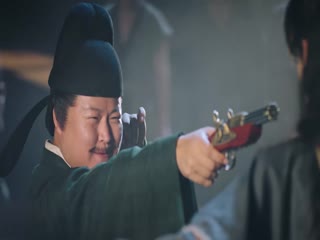 Phi Phàm Tập Tập 17