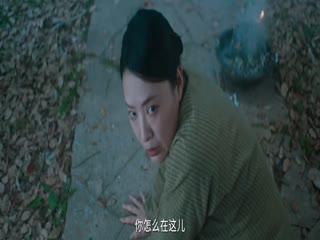 Tân Nương Thế Thân Tập Tập 22