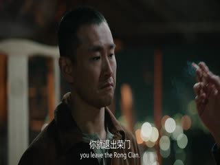 Hoả Xa Đạo Chích Full