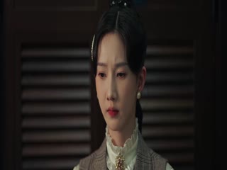 Lỗ Ban Dị Văn Lục Tập Tập 13