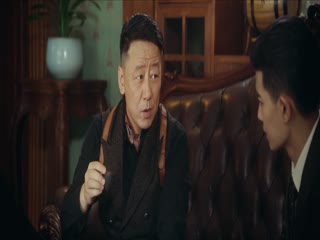 Phong Dữ Triều Tập Tập 08