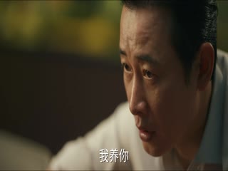 Lệch Múi Giờ Một Vạn Cây Số Tập Tập 21