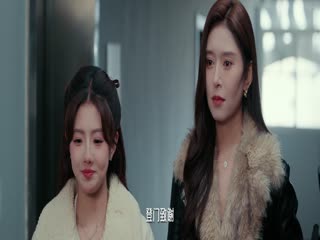 Nhất Triều Thành Danh Tập Tập 21