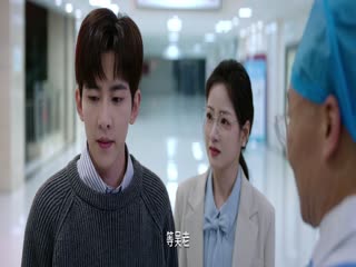 Nhất Triều Thành Danh Tập Tập 19