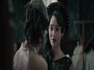 Lỗ Ban Dị Văn Lục Tập Tập 15