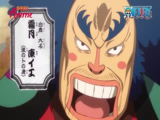 Phim Đảo Hải Tặc Tập 939