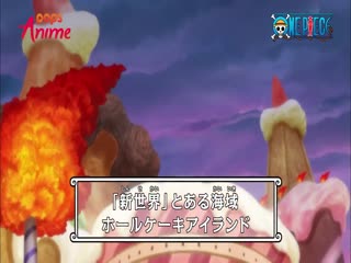 Phim Đảo Hải Tặc Tập 571