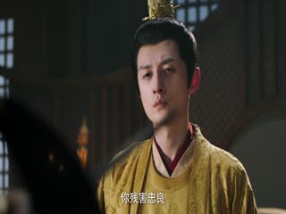 Phi Phàm Tập Tập 20