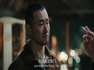 Hoả Xa Đạo Chích Full