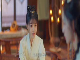 Chưởng Mệnh Tập Tập 16