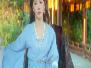 Chưởng Mệnh Tập Tập 19