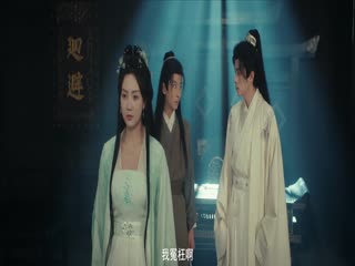 Chưởng Thượng Tề Mi Tập Tập 21