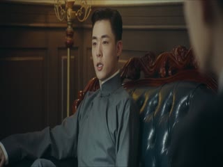 Phong Dữ Triều Tập Tập 12