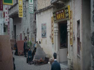 Phong Dữ Triều Tập Tập 11