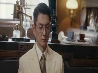 Phong Dữ Triều Tập Tập 15