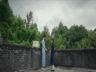 Phong Dữ Triều Tập Tập 14