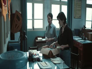 Trong Tầm Mắt Tập Tập 03