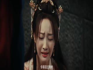 Chưởng Thượng Tề Mi Tập Tập 23