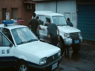 Trong Tầm Mắt Tập Tập 13