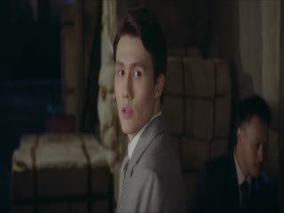 Phong Dữ Triều Tập Tập 17