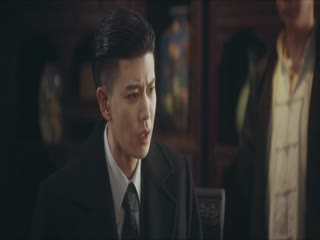 Phong Dữ Triều Tập Tập 20