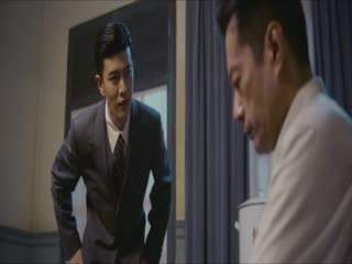 Phong Dữ Triều Tập Tập 19