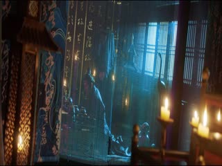 Tàng Hương Ký Tập Tập 09