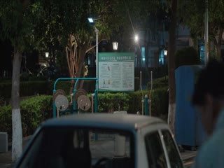 Tiệm Đồ Cổ Á Xá Tập Tập 10