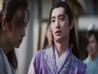 Ảo Ảnh Tập Tập 10