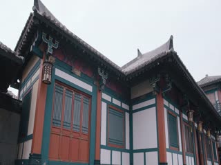 Quận Chúa Muốn Thăng Tiến Tập Tập 15