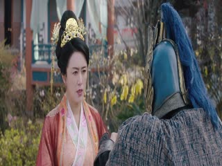 Quận Chúa Muốn Thăng Tiến Tập Tập 19