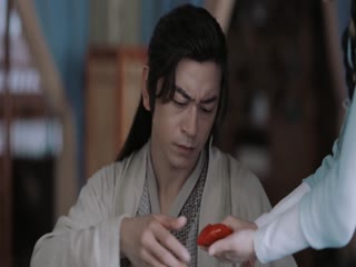 Ảo Ảnh Tập Tập 18