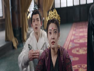 Quận Chúa Muốn Thăng Tiến Tập Tập 11