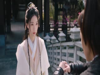 Quận Chúa Muốn Thăng Tiến Tập Tập 16