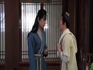 Ảo Ảnh Tập Tập 07