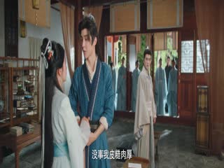 Phim Xuân Tiêu Tập 9