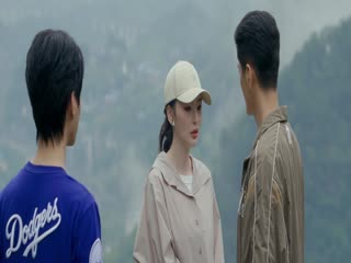 Phim Hoang Nhan (Gương Mặt Dối Trá) Tập 18