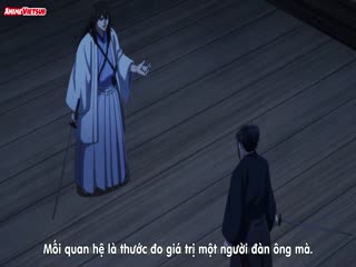 Phim Ao no Miburo (Phần 1) Tập 18