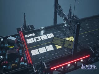 Phim Tiến Hóa Siêu Phàm Tập 3