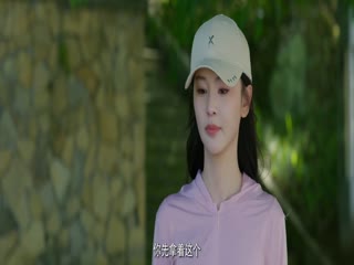 Phim Hoang Nhan (Gương Mặt Dối Trá) Tập 20