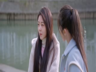 Phim Tôi Như Ánh Dương Rực Rỡ Tập 2