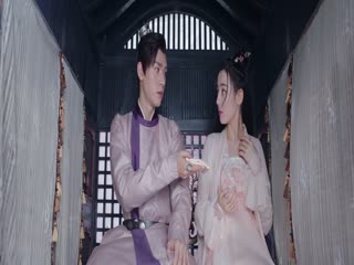 Phim An Lạc Truyện Tập 13