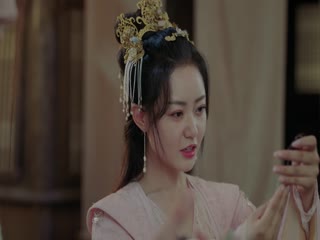 Phim Hoa Thanh Ca (Công Chúa Khác Biệt) Tập 20